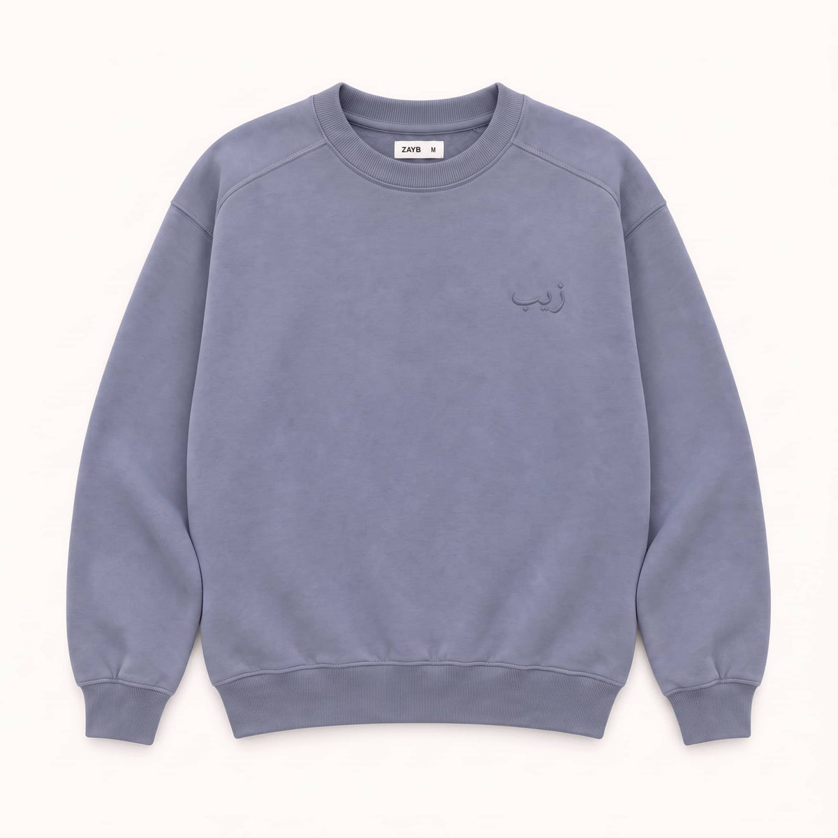 Men's Sweatshirt in Goosewing Grey - Zayb