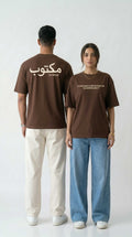 Maktub Oversized Graphic Tee - Chocolate Brown