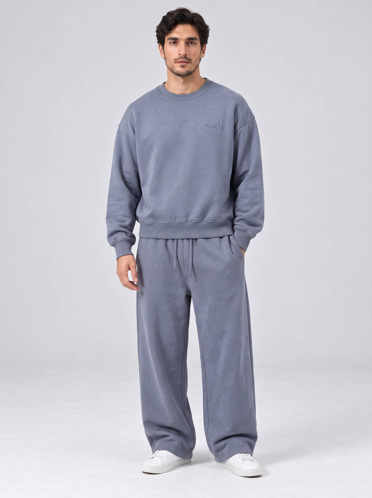 Men's Sweatshirt Co-ord Set – Goosewing Grey