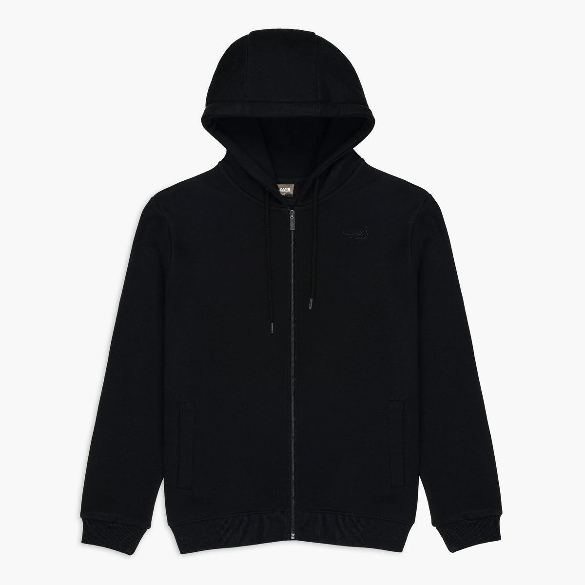 Black Zipper Hoodie