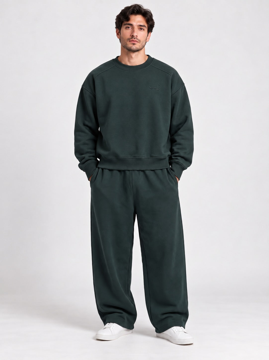 Men's Sweatshirt Co-ord Set – Dk Green