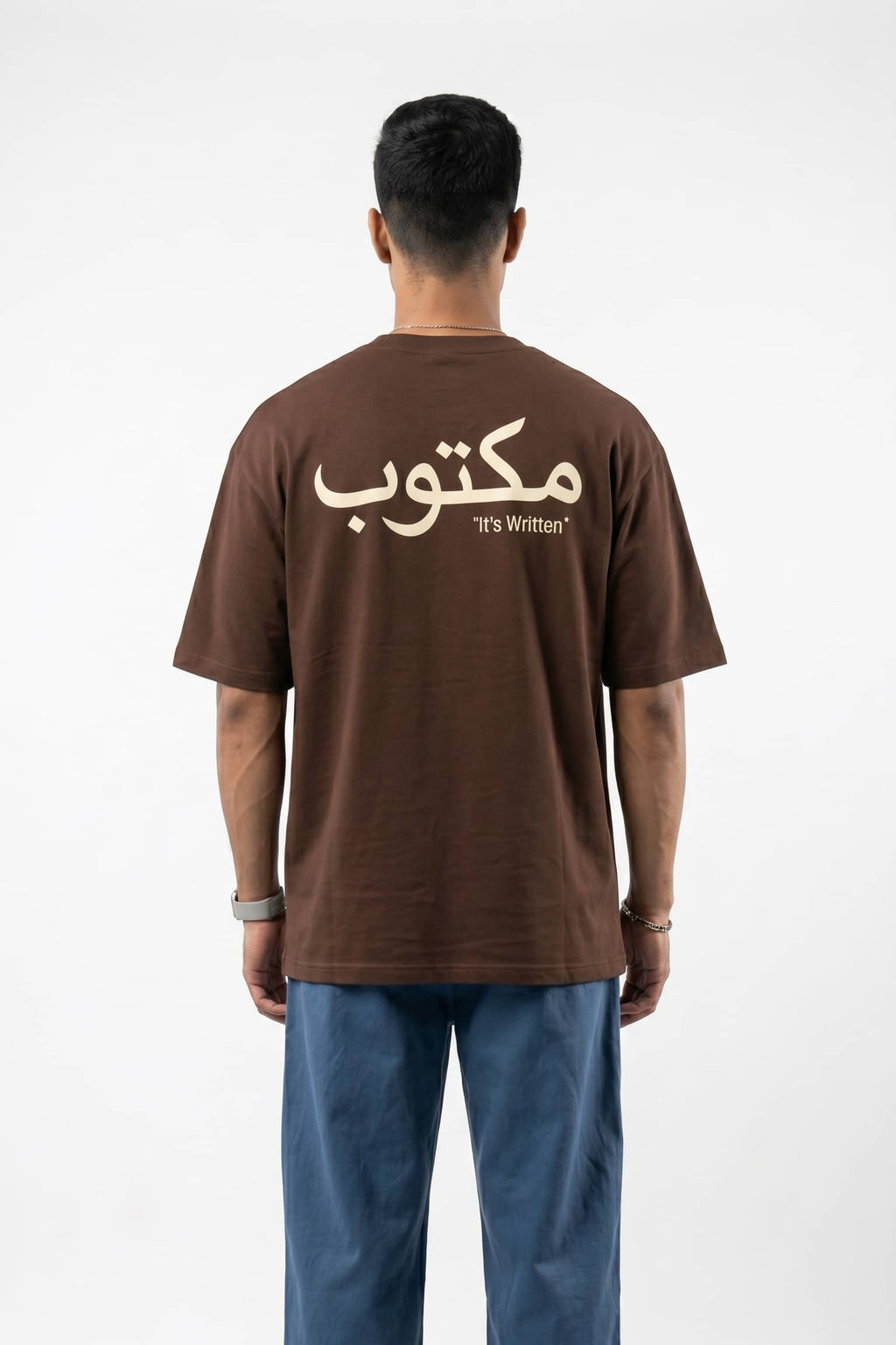 Maktoob Oversized Graphic Tee | Chocolate Brown