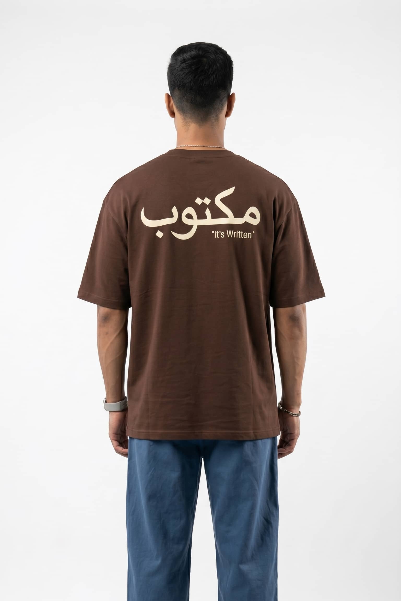 Maktoob Oversized Graphic Tee | Chocolate Brown