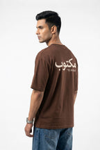 Maktoob Oversized Graphic Tee | Chocolate Brown