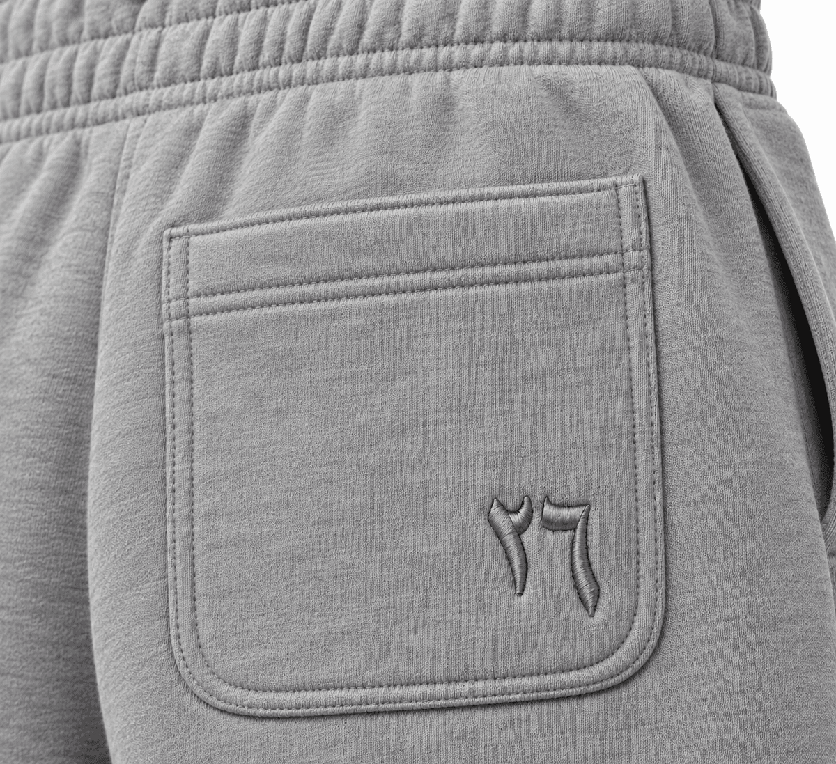 Embroidered 26 back pocket detail
